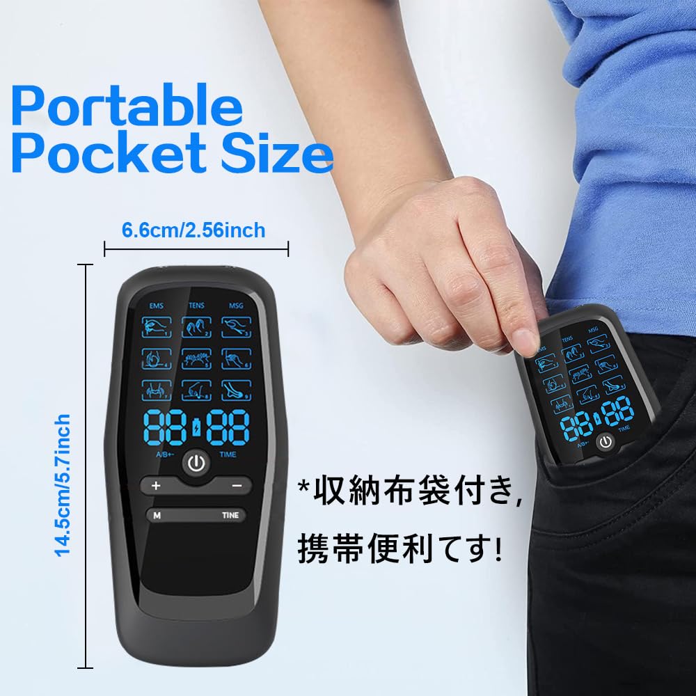 本格高刺激EMS Amazon | YOSINA EMS 全身筋肉刺激 9モード 30階段強度 A/B